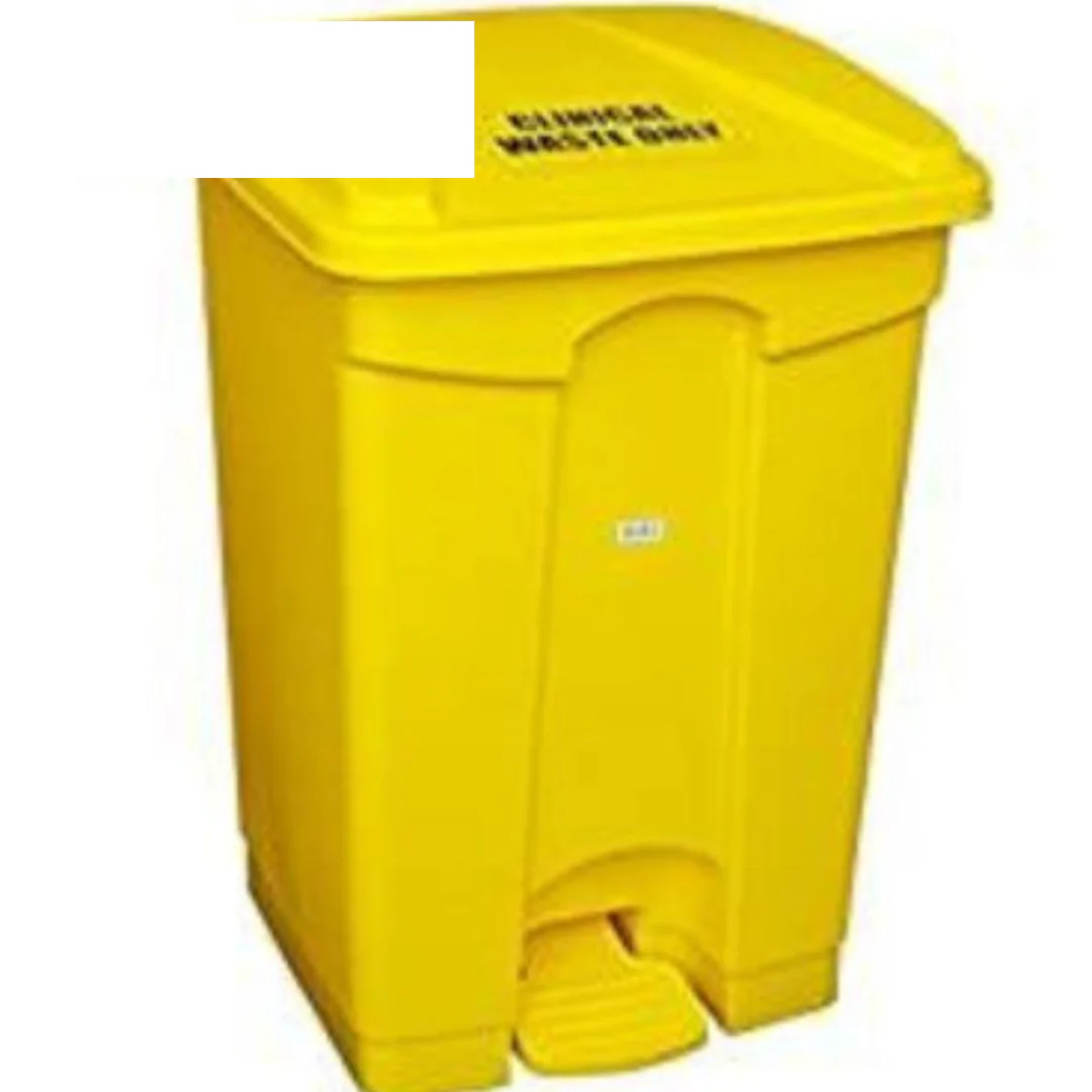 45L Step-on Container/Bin Yellow x Case of 1