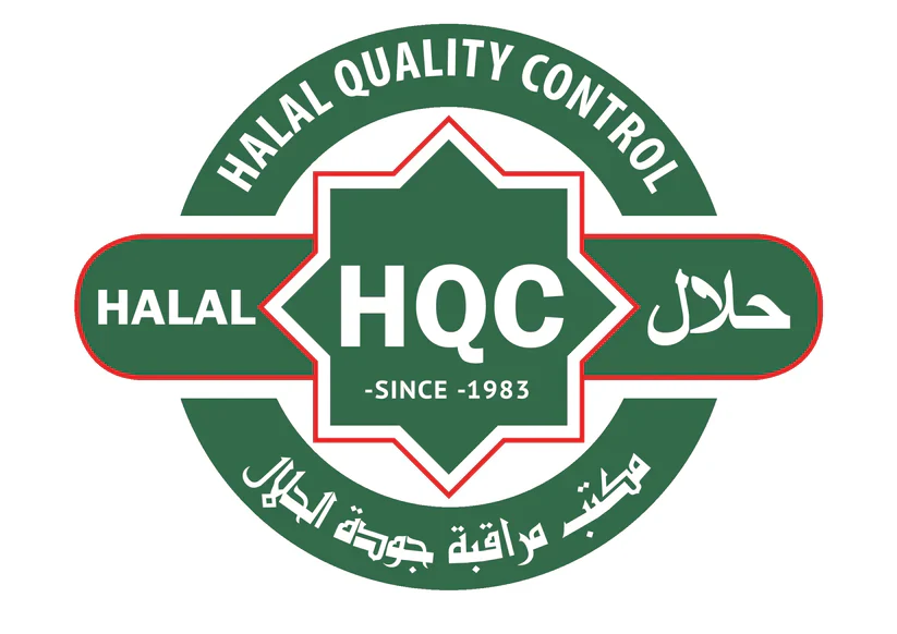 Baby Likes Halal Organic 7+ Months Baby Food 130gr | Rice and Chicken x 10 pack - Image 4