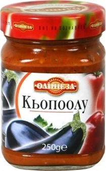 8x Olinezza Eggplant Appetizer 250g