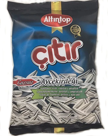 16x Citir Unsalted Sunflower Seeds 200g Blue