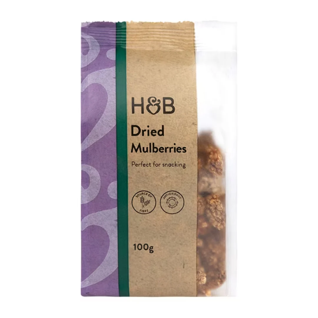 Holland & Barrett Dried Mulberries 100g