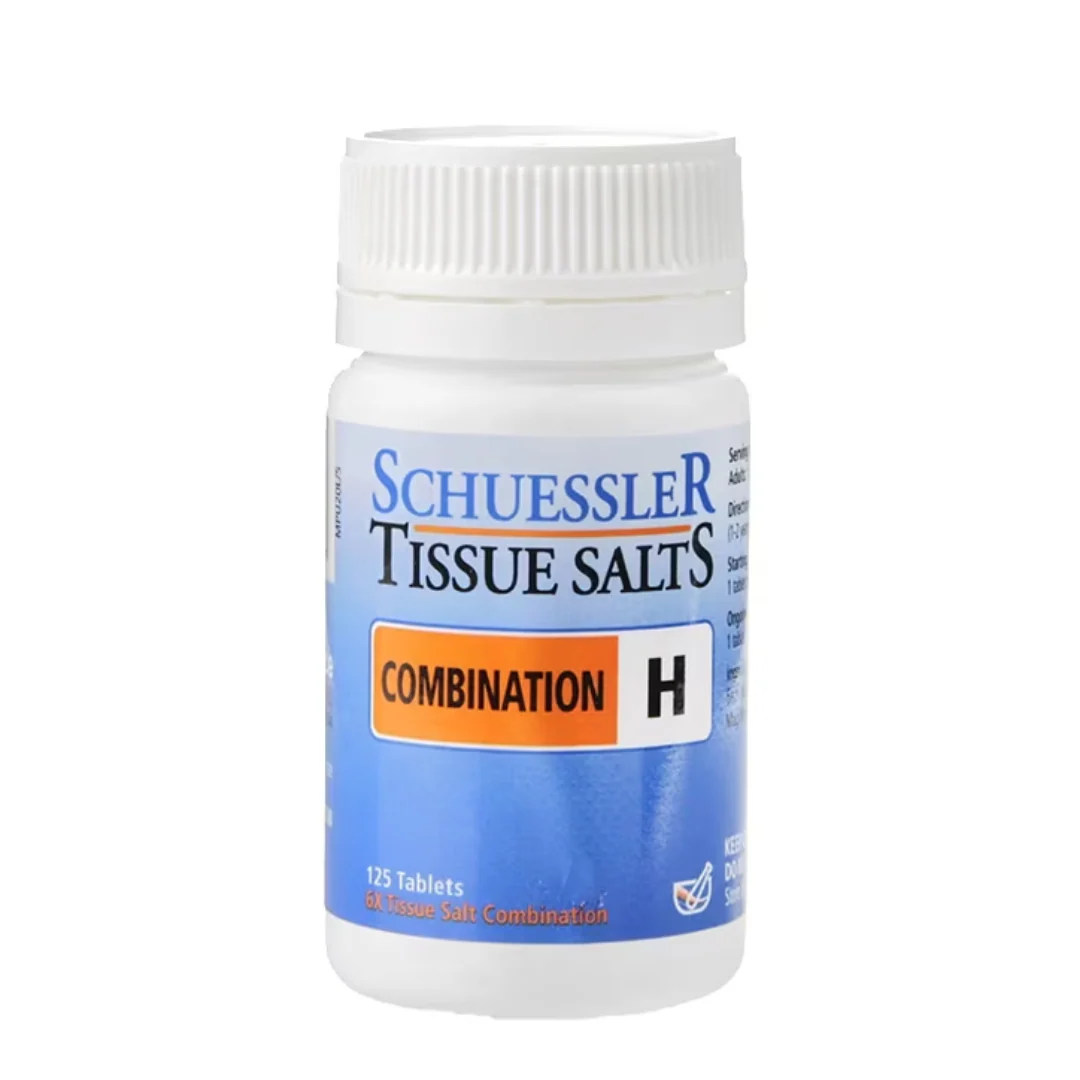 Schuessler Combination H Salt Tissues 125 Tablets