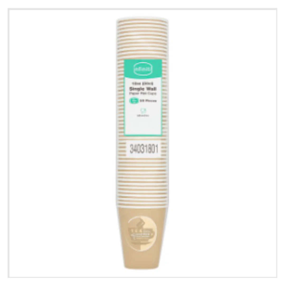 infiniti Single Wall Paper Hot Cups 12oz 50 Pieces [Use 90mm Lid M144757 ] x Case of 1