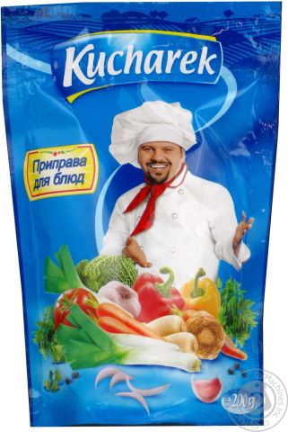 20x Kucharek Powder Seasoning 200g