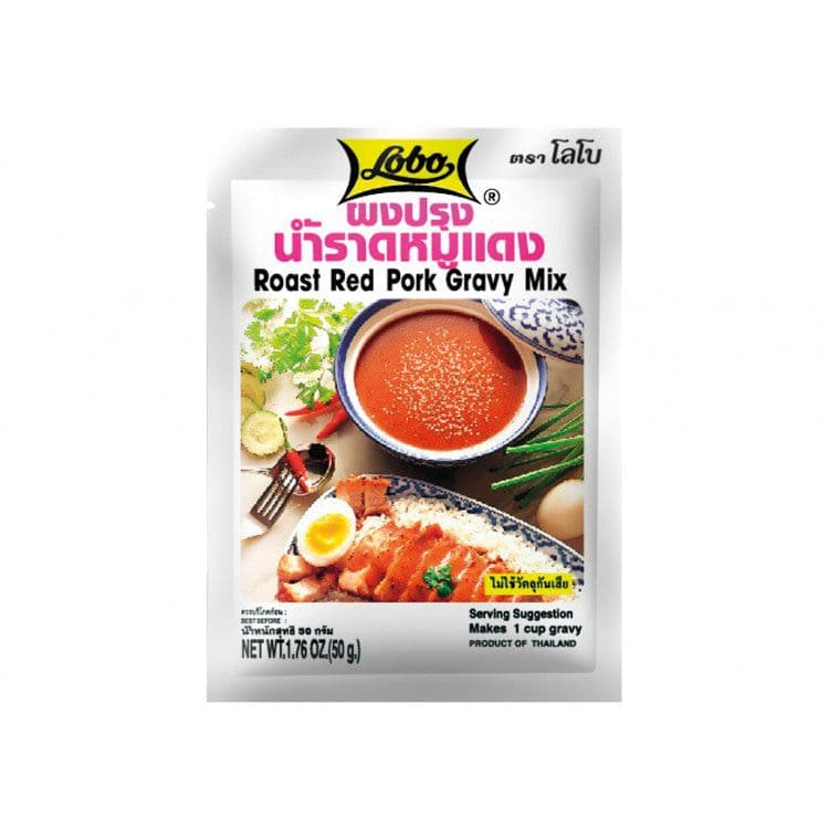 LOBO Roast Red Pork Gravy Mix 50gr