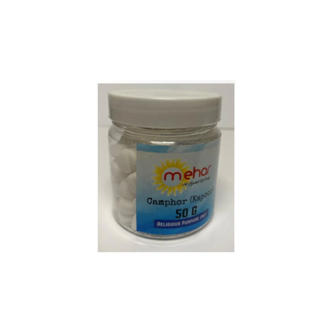 Mehar Camphor (kapoor) 50g x 6 pack