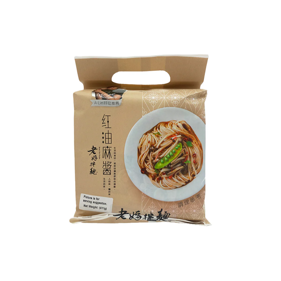 Mom's Dry Noodles (Scallion Oil With Sichuan Pepper Flavour) 411gr