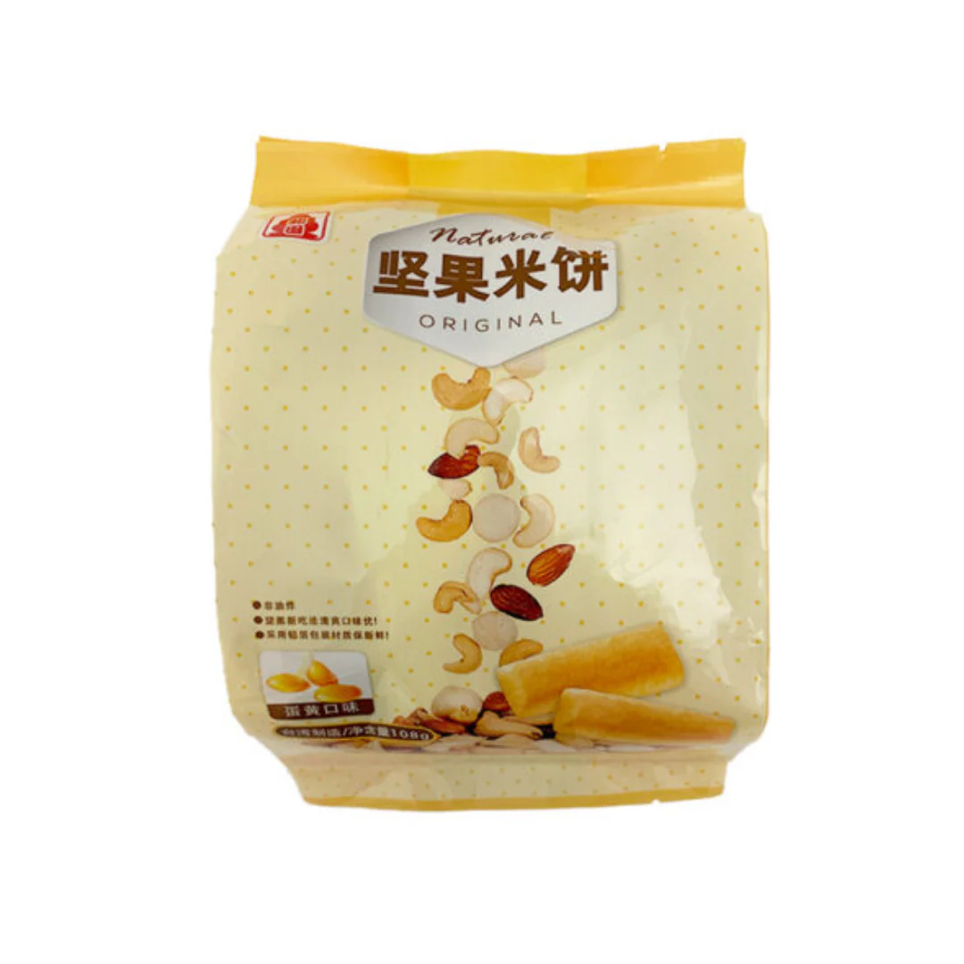 Peitien Nuts Rice Roll (Yolk Flavour) 108gr