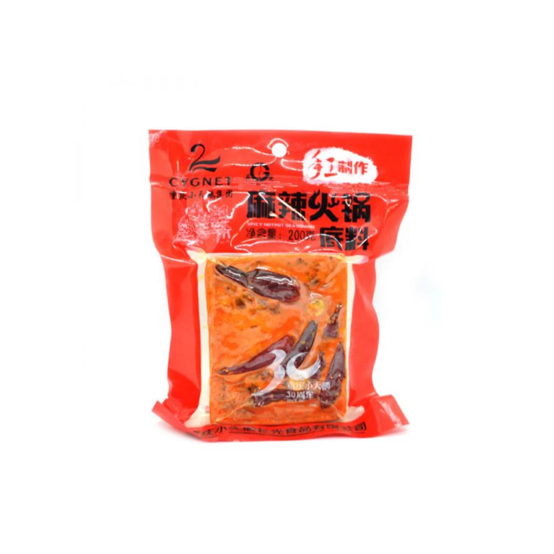 Swan Chongqing Hot Pot Seasoning 200gr