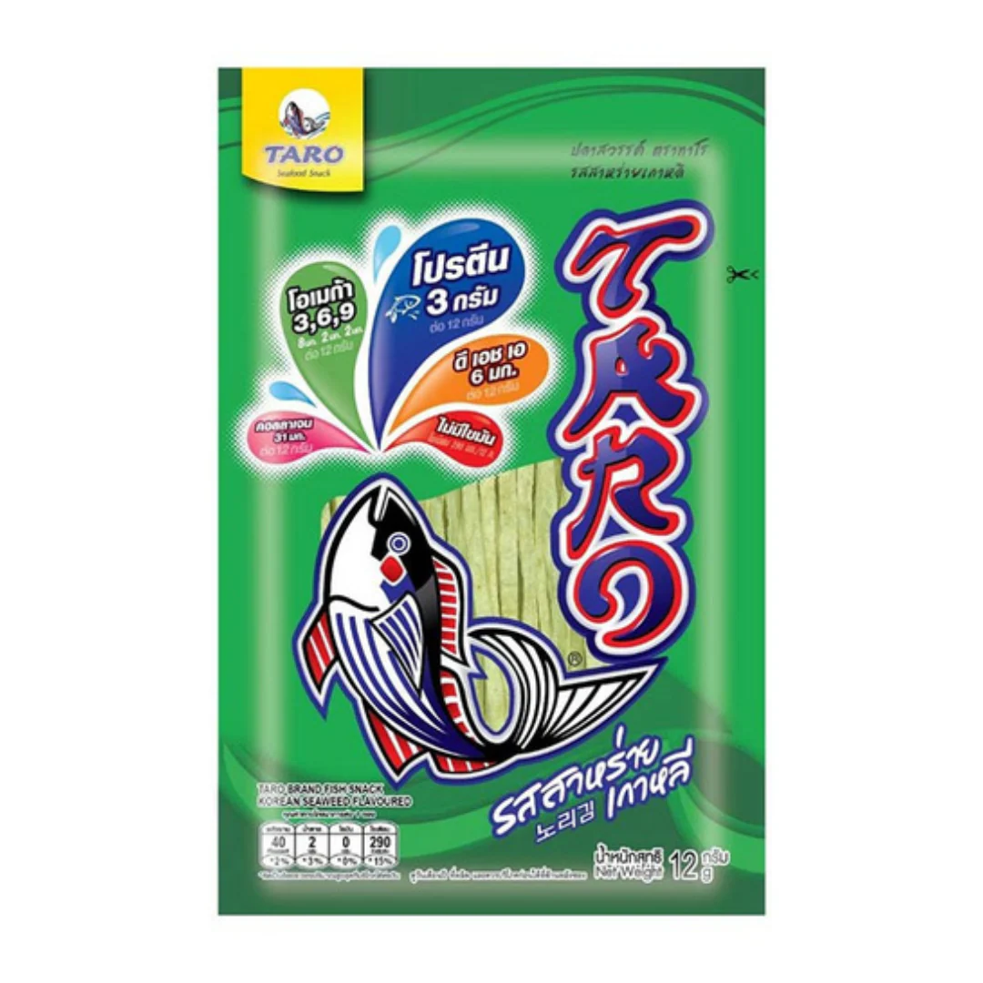 Taro Original Fish Snack 52gr - Image 2